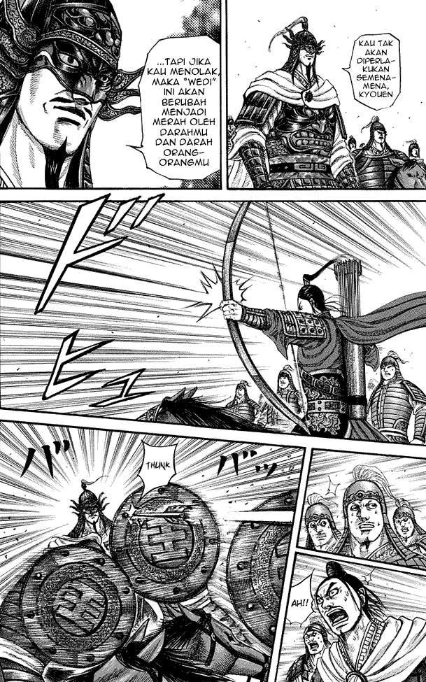 Chapter 221 - halaman 7