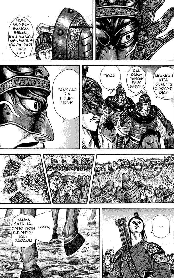 Chapter 221 - halaman 8