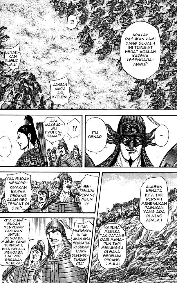 Chapter 221 - halaman 9