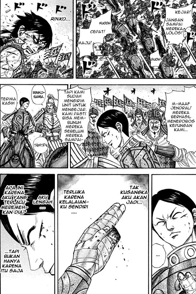 Chapter 220 - halaman 1