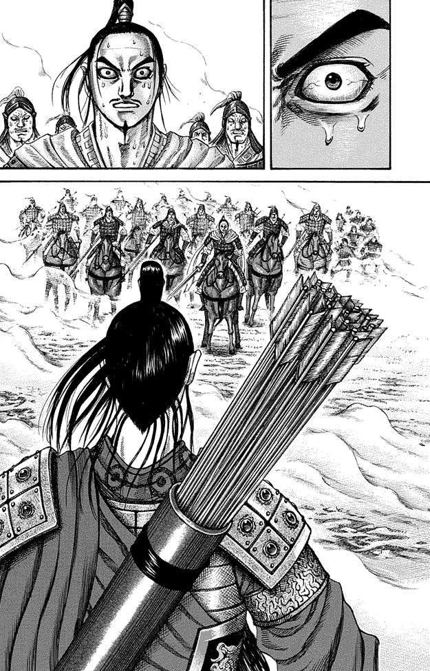 Chapter 220 - halaman 12