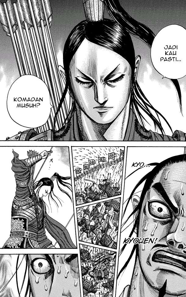 Chapter 220 - halaman 13