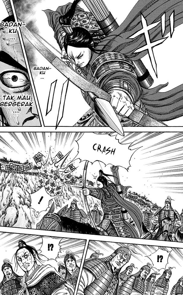 Chapter 220 - halaman 14