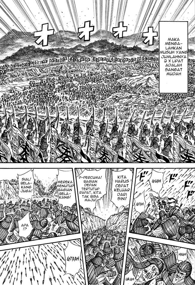 Chapter 220 - halaman 5
