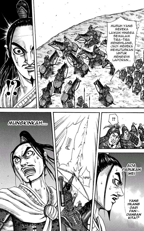 Chapter 220 - halaman 8