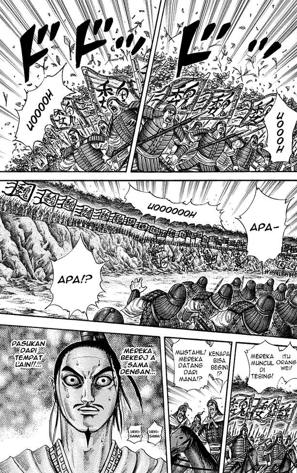 Chapter 220 - halaman 9