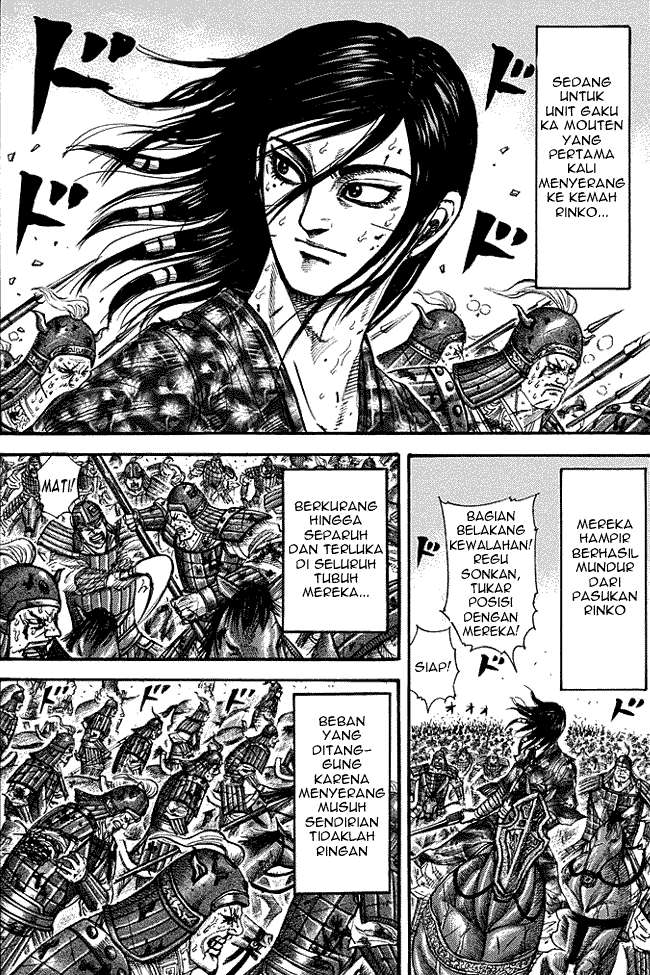 Chapter 219 - halaman 1