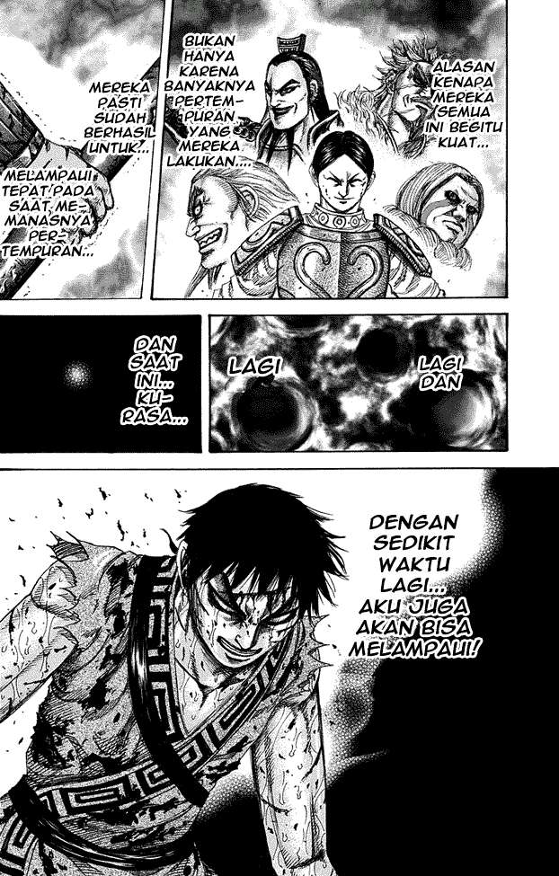 Chapter 219 - halaman 10