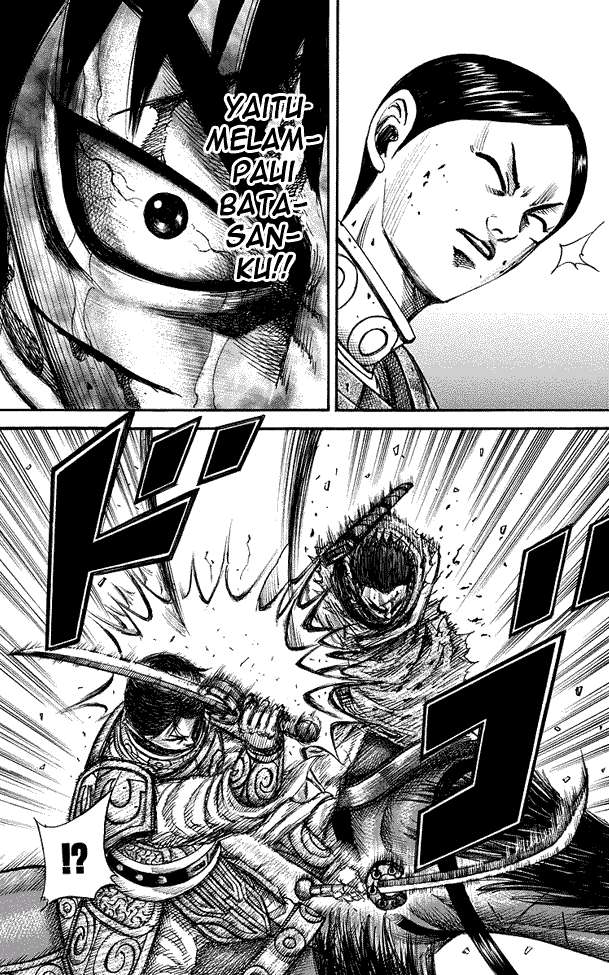 Chapter 219 - halaman 11