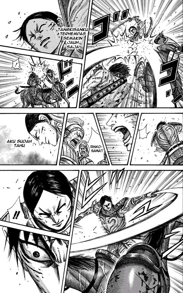 Chapter 219 - halaman 13