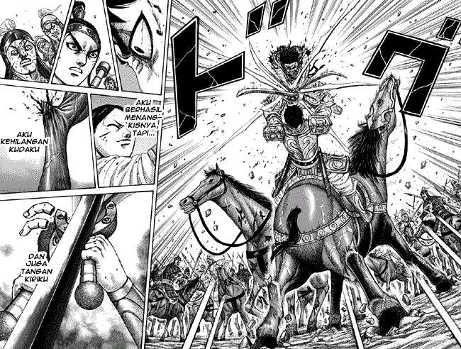 Chapter 219 - halaman 14