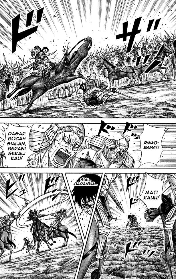 Chapter 219 - halaman 15