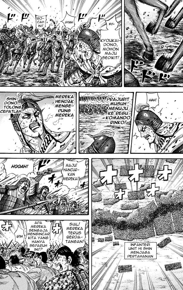 Chapter 219 - halaman 4