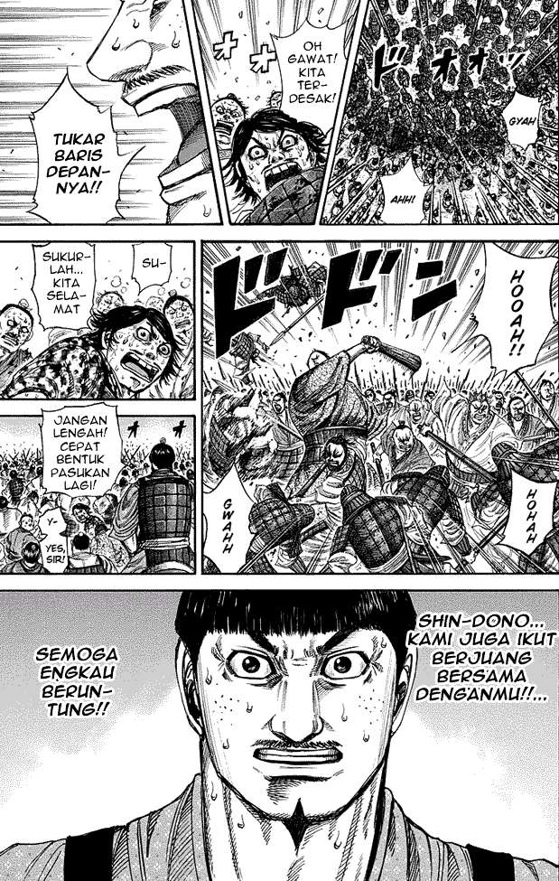 Chapter 219 - halaman 5