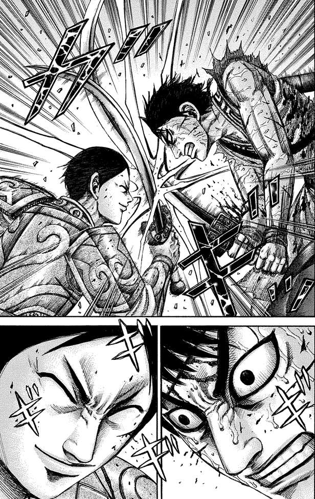 Chapter 219 - halaman 7