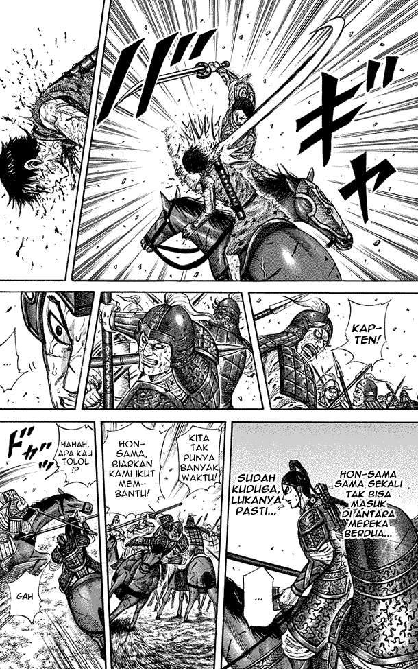 Chapter 219 - halaman 8