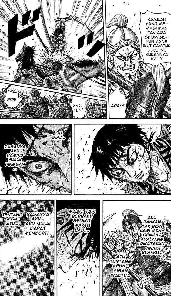 Chapter 219 - halaman 9