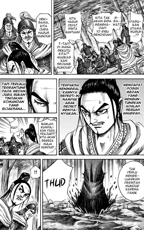 Chapter 218 - halaman 15