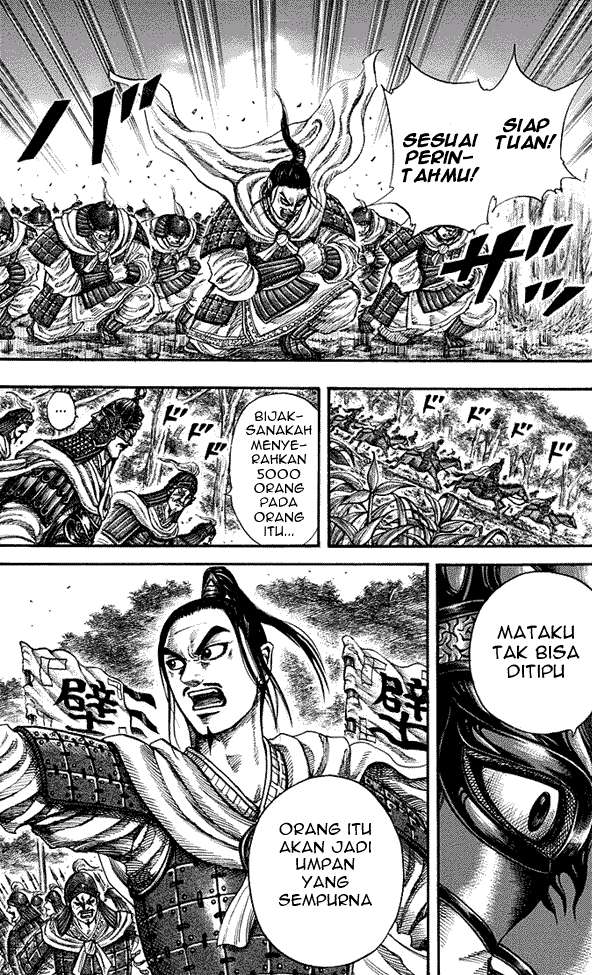 Chapter 218 - halaman 20