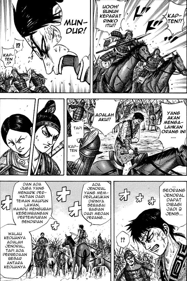 Chapter 218 - halaman 8