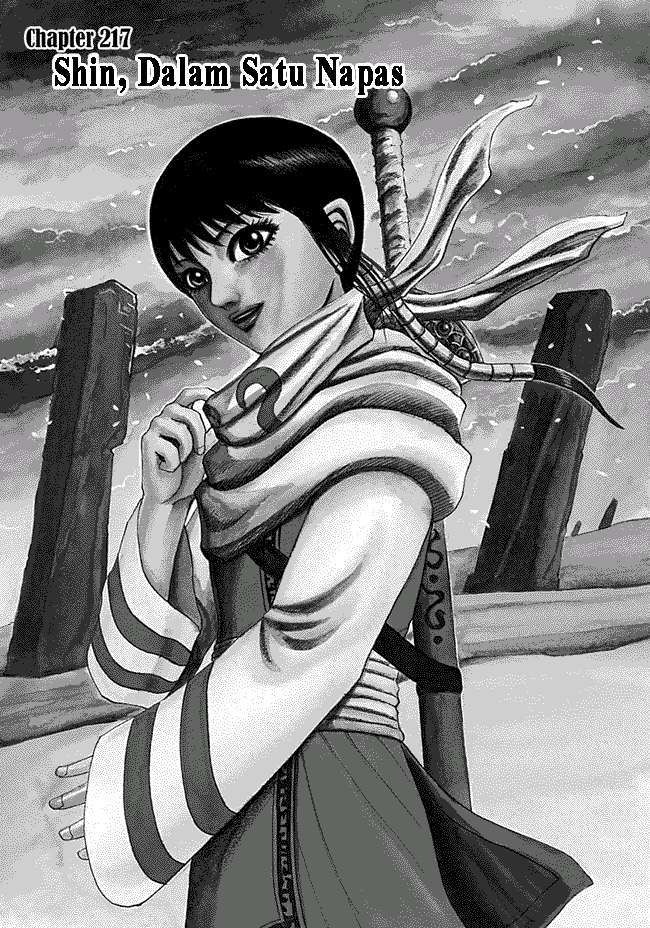 Chapter 217 - halaman 1