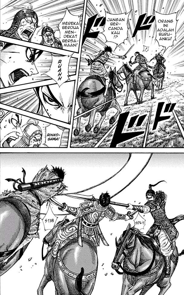Chapter 217 - halaman 14