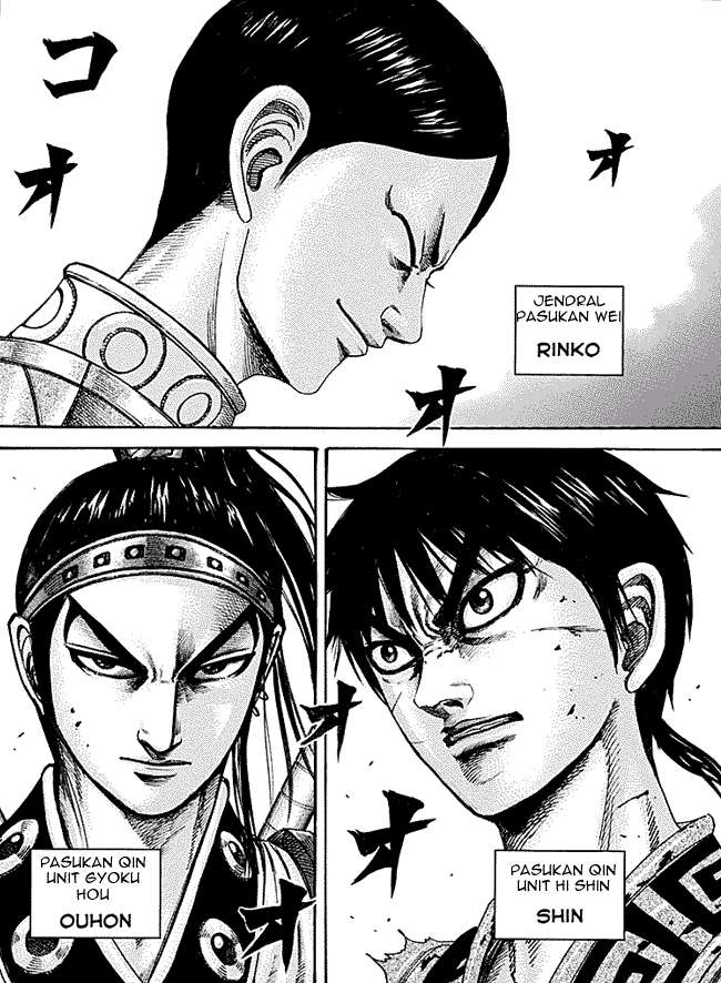 Chapter 217 - halaman 3