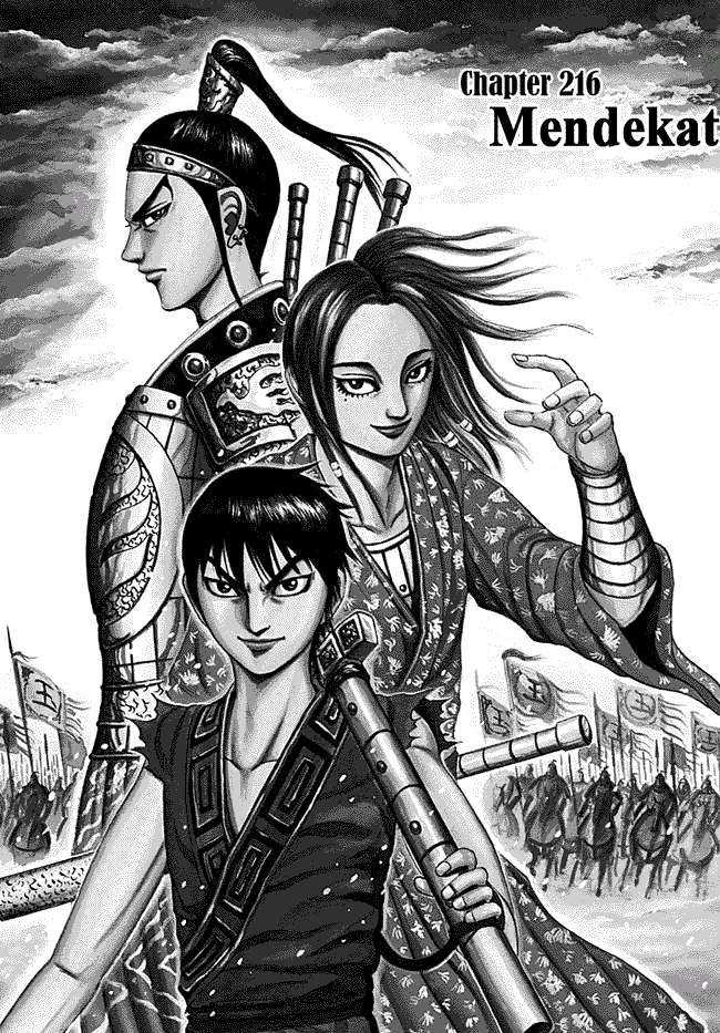 Chapter 216 - halaman 1