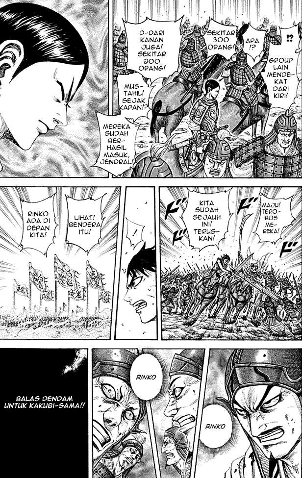 Chapter 216 - halaman 10