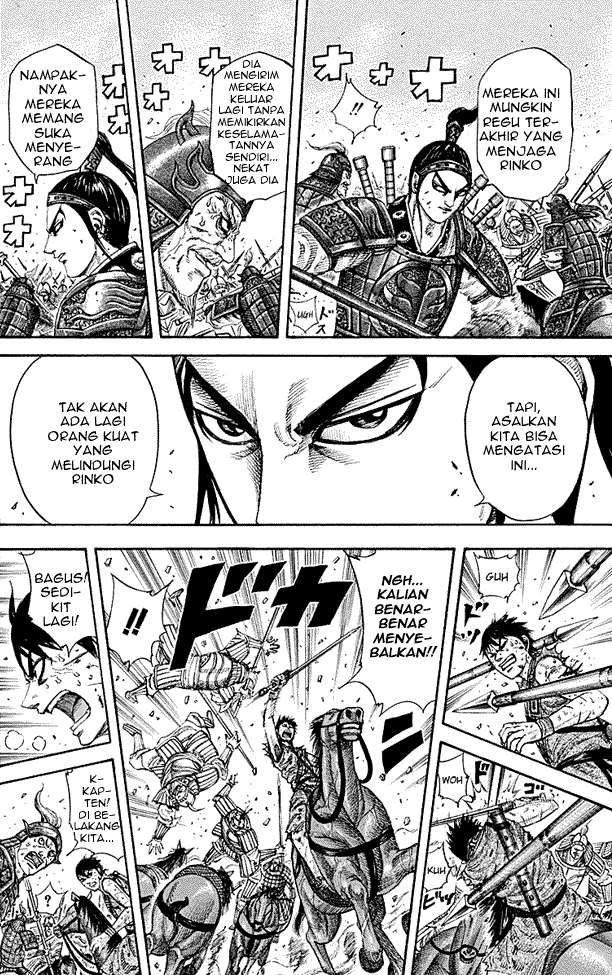 Chapter 216 - halaman 13