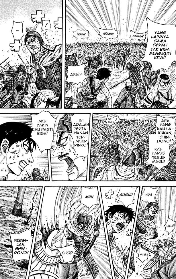 Chapter 216 - halaman 14