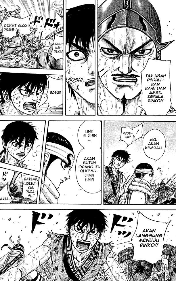 Chapter 216 - halaman 15