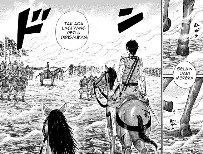 Chapter 216 - halaman 17