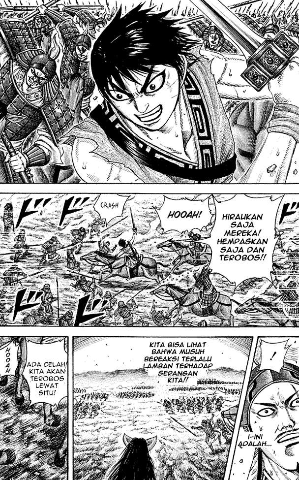 Chapter 216 - halaman 5