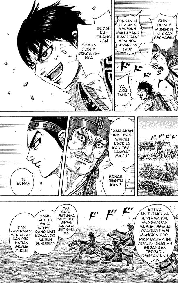 Chapter 216 - halaman 6
