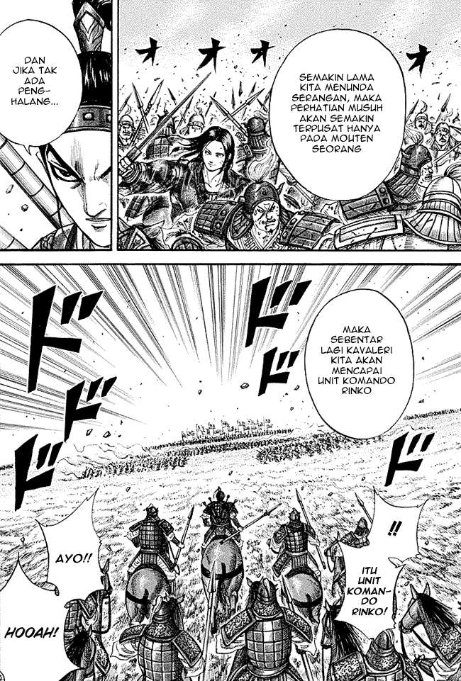 Chapter 216 - halaman 7