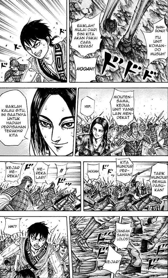 Chapter 216 - halaman 8