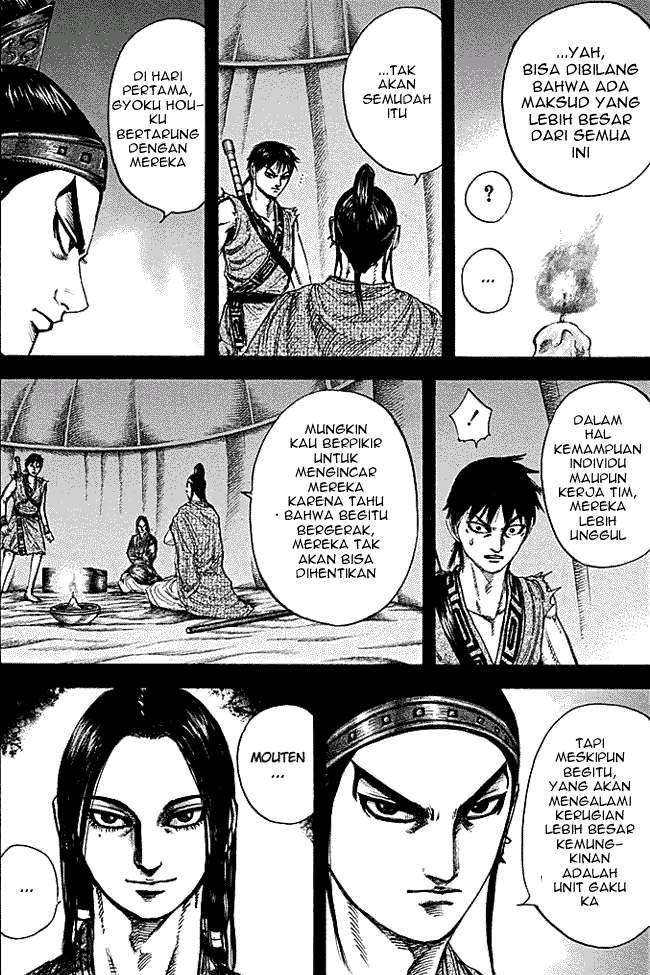 Chapter 215 - halaman 12