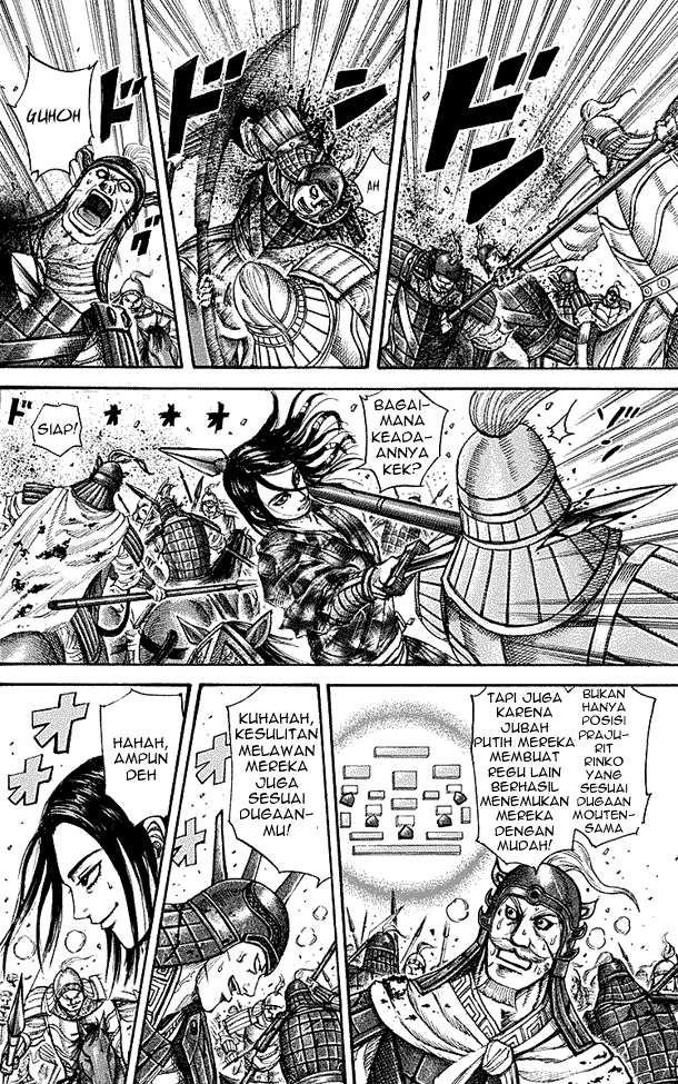 Chapter 215 - halaman 13