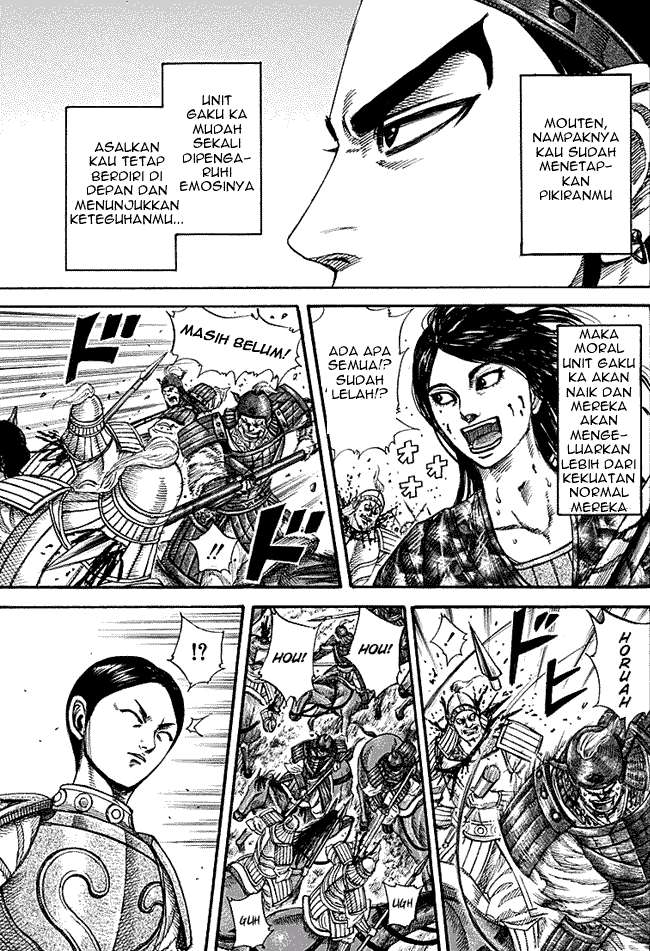 Chapter 215 - halaman 16