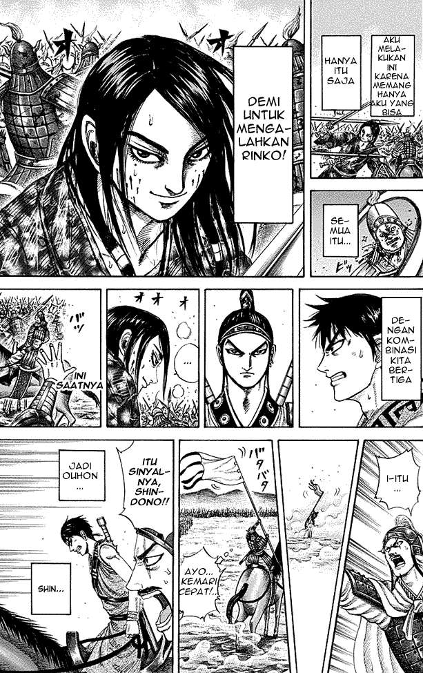 Chapter 215 - halaman 18