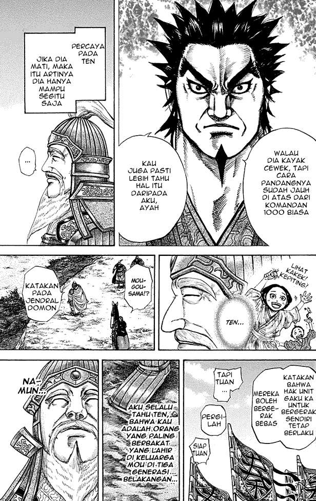 Chapter 215 - halaman 6