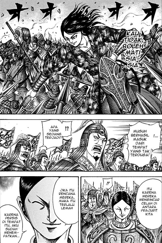 Chapter 215 - halaman 7