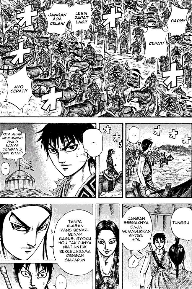 Chapter 214 - halaman 1