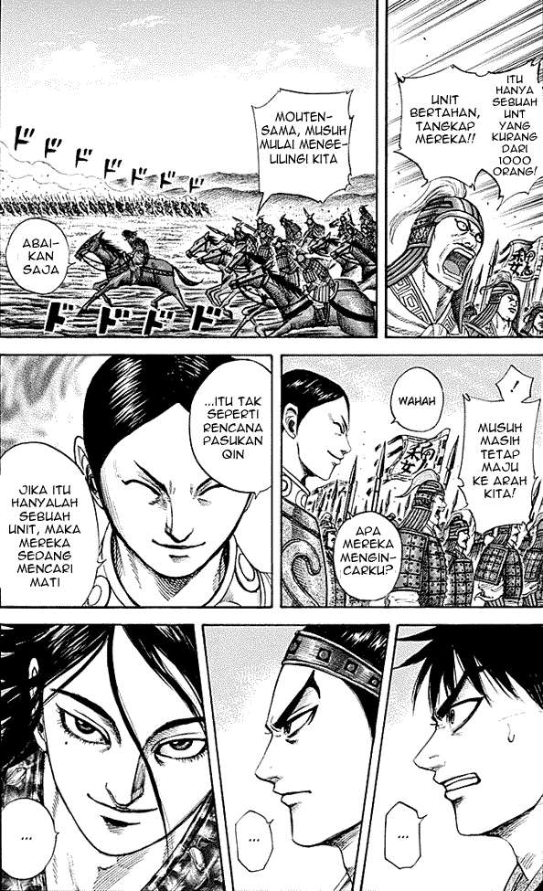 Chapter 214 - halaman 10