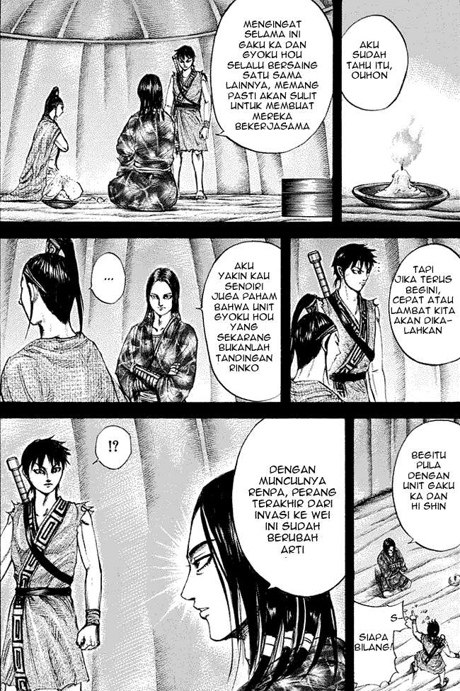 Chapter 214 - halaman 11