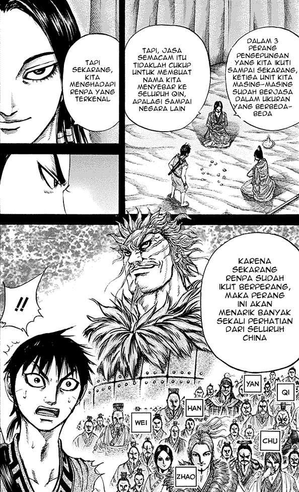 Chapter 214 - halaman 12