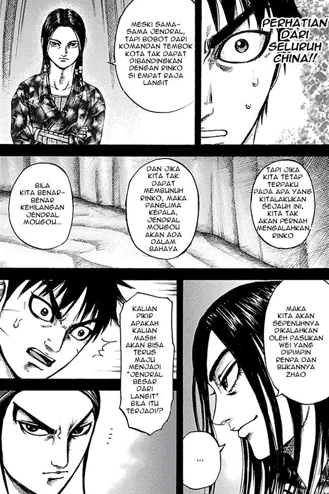 Chapter 214 - halaman 13