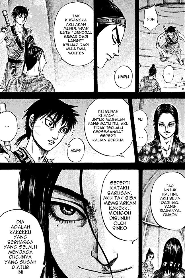 Chapter 214 - halaman 14