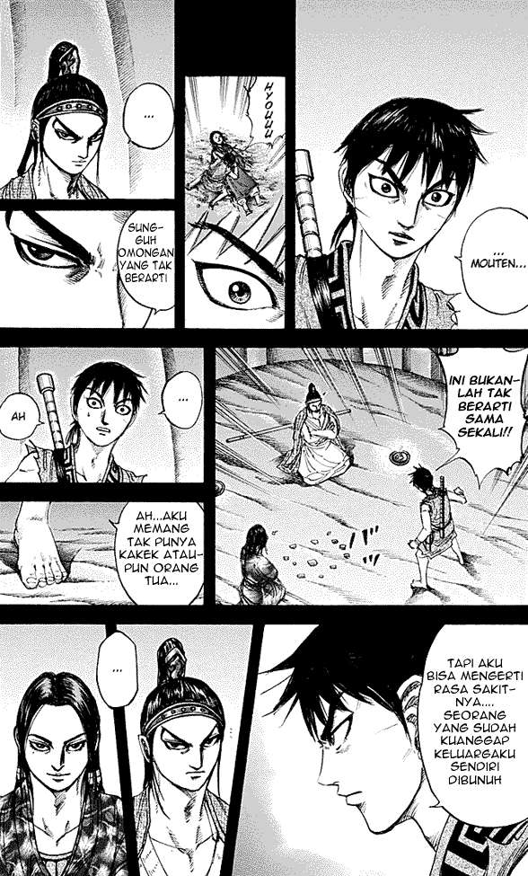 Chapter 214 - halaman 15